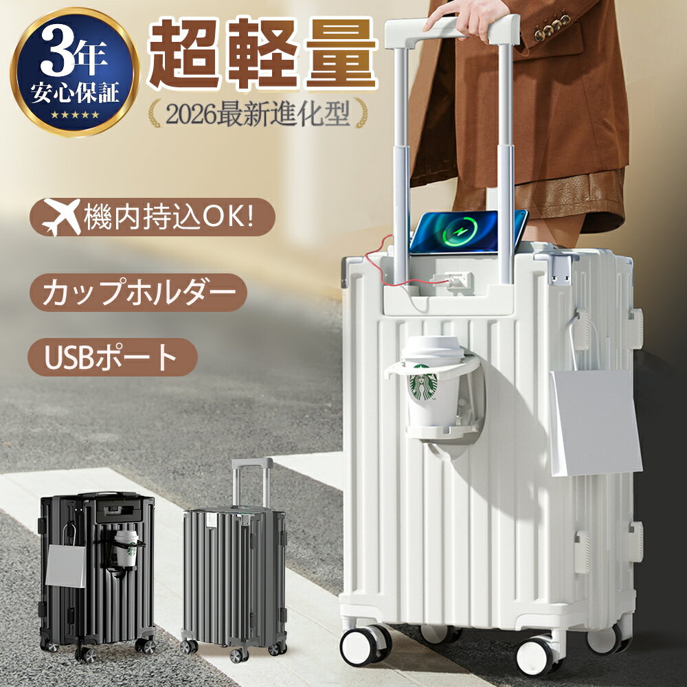 3ǯݾդۥ꡼ ĥ ꡼Хå  Ų  S M L  40L 60L 100L  U...