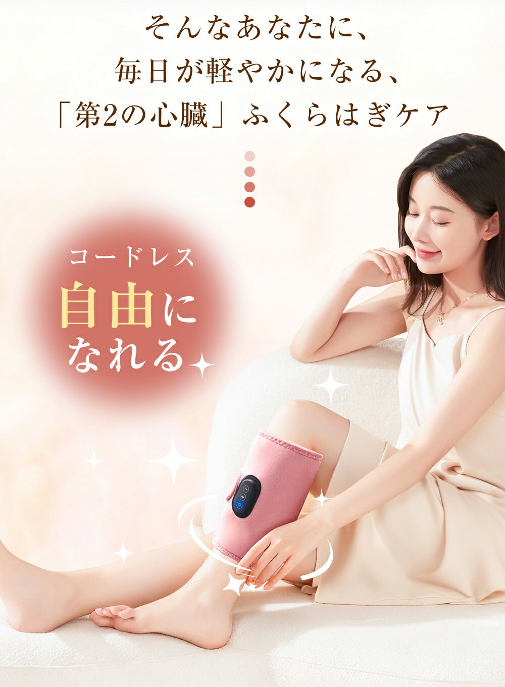 �ڥޥ饽�����3,680�ߡ��ۡ�2026����ۤդ���Ϥ����� ��ư �����ɥ쥹 �եåȥޥå������㡼 ���� �ϥ��ѥ ���� ����ѥ��� ��å����� ���� ���å��� ­ �� ­�� �դȤ�� ���� �ץ쥼���