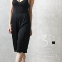 ペチコート パンツ 日本製 肌着 ペチパンツ 汗をかいてもさらっと ストレッチトリコットキュロット65cm丈 4430nr 吸水速乾 静電防止 下着 レディース...