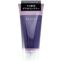 Beside ストロング パープル ローション ワンタッチキャップ ソフトチューブ 210ml 潤滑ローション 長時間しっとりスムーズ