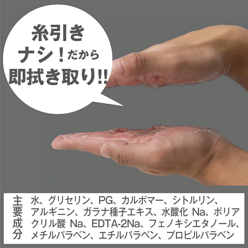 ��ꥸ���� 250ml ������ ������ ��Ǵ�٥����� ��������� �ݼ� ̵���� ̵�忧 ��󥺥ޥå��� ���ʥ���������