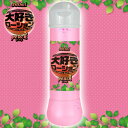 ローション ピーチ 300ml 潤滑ローション