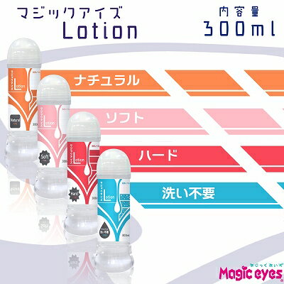 �ޥ��å������� ���եȥ�������� 300ml�ý���������󡦿��������ݼ������ס�̵̵̣��