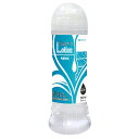 マジックアイズ ローション 洗い不要 300ml 潤滑ローション