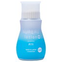 NURERU ローション (爽快) 250ml 潤滑ローション 柔らかい容器