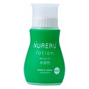 NURERU ローション 水溶性 Massage Oil 250ml 潤滑ローション 柔らかい容器