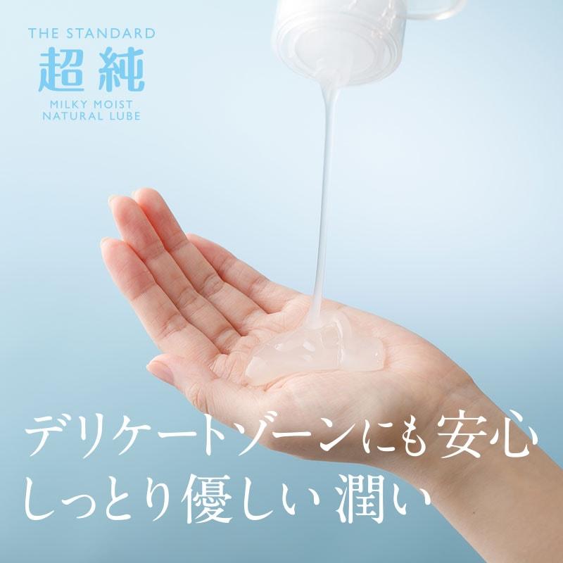 Ķ�� �ߥ륭���⥤���� 150ml�ý�������������������ס����������ݼ�������������󥿥å�����å�