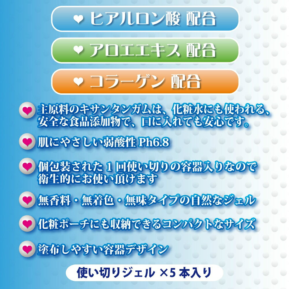 �������롼���� 5������ �Ȥ��ڤ꥿���� �ݼ���������� ������