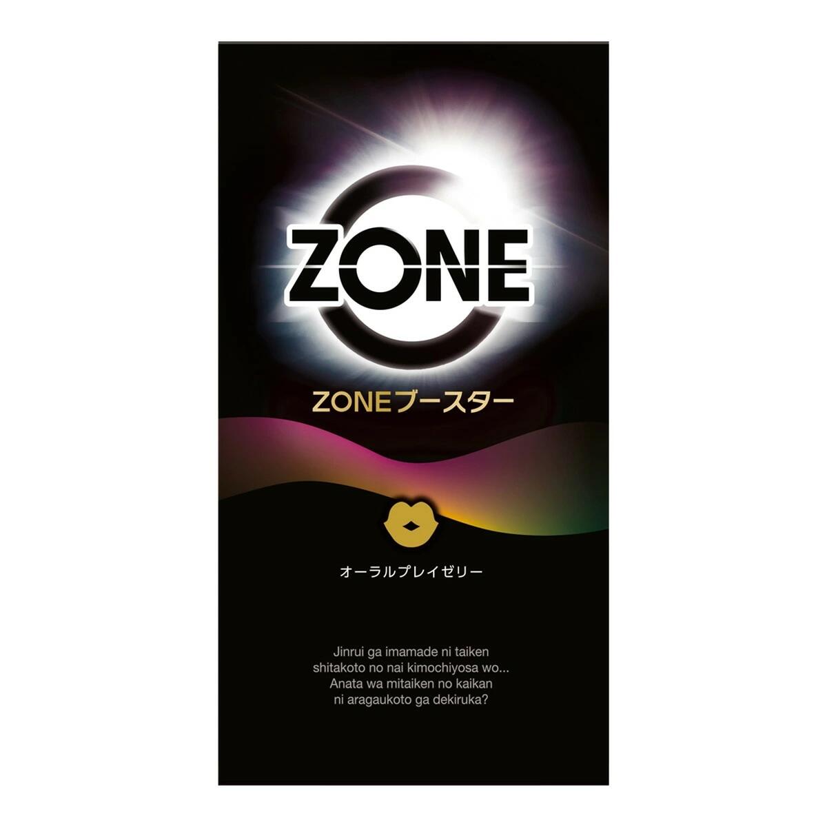 ZONE ブースター オーラルケアゼリー｜ゆずフレーバー・1回使い切りタイプ・潤滑・保湿サポート