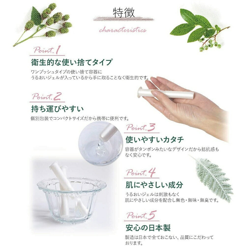 �����åȥʥ�����ץ饹 3������ �Ȥ��ڤ꥿���� �ݼ������� ������