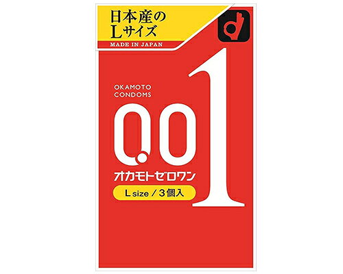 オカモトゼロワン 0.01 Lサイズ 3個入｜超薄型 水系ポリウレタン製 ゴム臭なし 日本製 ラージサイズ ク..