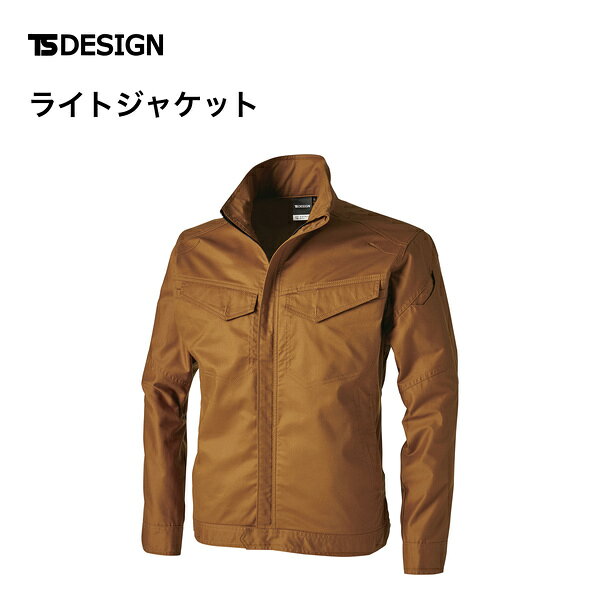 商品カテゴリ 軽量なTSハイブリッドコットンL素材のワークジャケットです。横方向14％のストレッチ性、両胸フラップポケットと左袖マルチスリーブポケットを備え、裾と袖口はボタンで調整できます。※撮影場所やイメージにより 実際の商品と色味が若干異なる場合がございます。 商品のお色味はカラーバリエーション画像をご参照ください。 商品説明 軽量なTSハイブリッドコットンL素材のワークジャケットです。横方向14％のストレッチ性、両胸フラップポケットと左袖マルチスリーブポケットを備え、裾と袖口はボタンで調整できます。 【ブランド】TS DESIGN 【商品名】ハイブリッドコットンライトジャケット 【カラー】15 ベージュ、25 シルバーグレー、45 ネイビー、65 キャメル、75 ワイン 【サイズ】SS、S、M、L、LL、3L、4L、5L、6L 【ストレッチ】横方向14％ 【収納力】両胸大容量ポケット／左袖マルチスリーブポケット／左内側ペン差し／両脇ポケット 【素材】TSハイブリッドコットンL 【混率】綿84%・複合繊維（ポリエステル）8%・ポリエステル8% 【対応シーズン】春夏 【平均重量（Lサイズ）】490g 【作業服・ワークウェア特集】 人気商品・作業パンツ・安全・保護用品・暑さ対策・レディース商品をまとめてご覧いただけます。 作業服・ワークウェア特集はこちら ※商品画像はご使用のモニター環境などにより、実際の色味と異なって見える場合があります。 ※他店舗でも販売しているため、ご注文のタイミングにより在庫切れとなる場合がございます。あらかじめご了承ください。 商品特徴 ・ストレッチ：横方向14％ ・収納力：両胸大容量ポケット／左袖マルチスリーブポケット／左内側ペン差し／両脇ポケット サイズ SSSMLLL3L4L5L6L着丈596163656769717171肩幅394245474951535557袖丈52.554.556.558.560.560.561.561.561.5胸囲99106113117121125131137143※サイズ表の数値は公式Web掲載値です。単位はcmです。