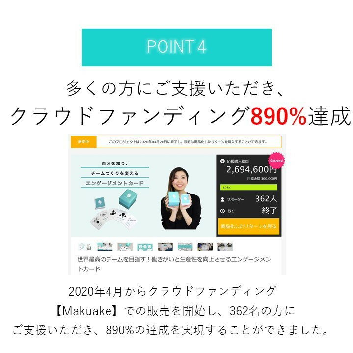 Rakuten エンゲージメントカード オリジナル 価値観カード 社内研修 チームビルディング 自己分析 就職活動 マネジメント リーダー コミュニケーション キャリア 自己肯定感 新人研修 ワークショップ カードゲーム 最適な材料 Tonyandkimcash Com
