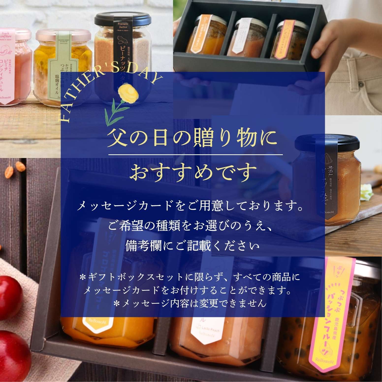 ヒルナンデスで紹介！【国産・無添加・無糖】 国産100%ピーナッツバター 鹿児島県...