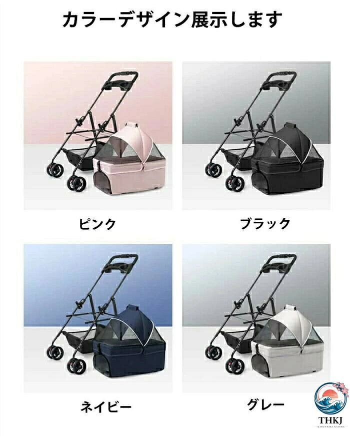 【全品5%ポイント】ペット カート キャリー 分離式 折りたたみ 取り外し可能 バギ...