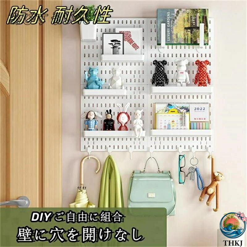 【全品5%ポイント】突っ張り 収納 壁掛け収納 有孔ボード 1 2点セット 壁面ボード キッチン 台所 厨房 壁面収納 取付簡単 パンチングボード ペグボード 防水 耐久性