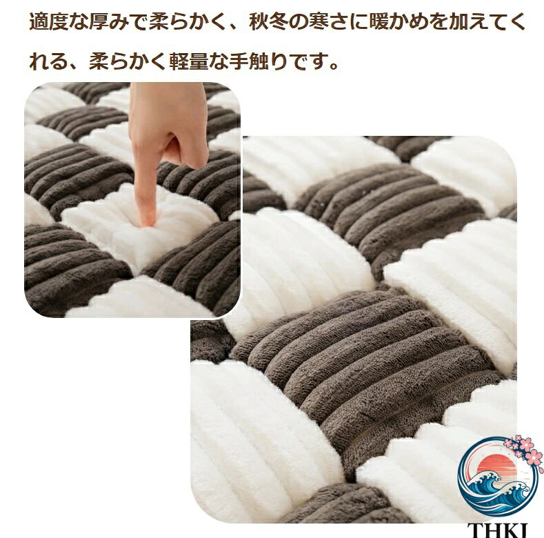 【全品5%ポイント】ソファーカバー ソファーパッド 1 人 2 人 3 人 4 人掛け 肘なし ソファカバー 掛けるだけ 犬 猫 傷防止 あったか もこもこ 滑り止め シートクッション [2]