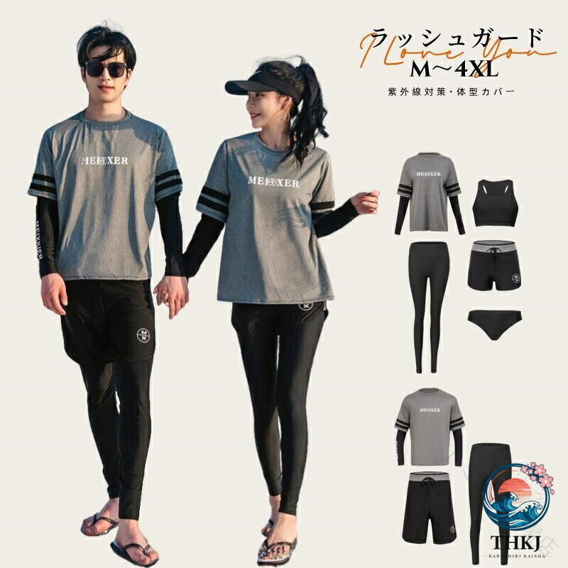 �ե��åȥͥ����� ���åץ� �����åȥ����� ��å��奬���� ���� ��ǥ����� ���å� �쥮�� �ڥ� Ĺµ �ڥ���å� ��� �岼���å� ���˿��� ���� �糰...
