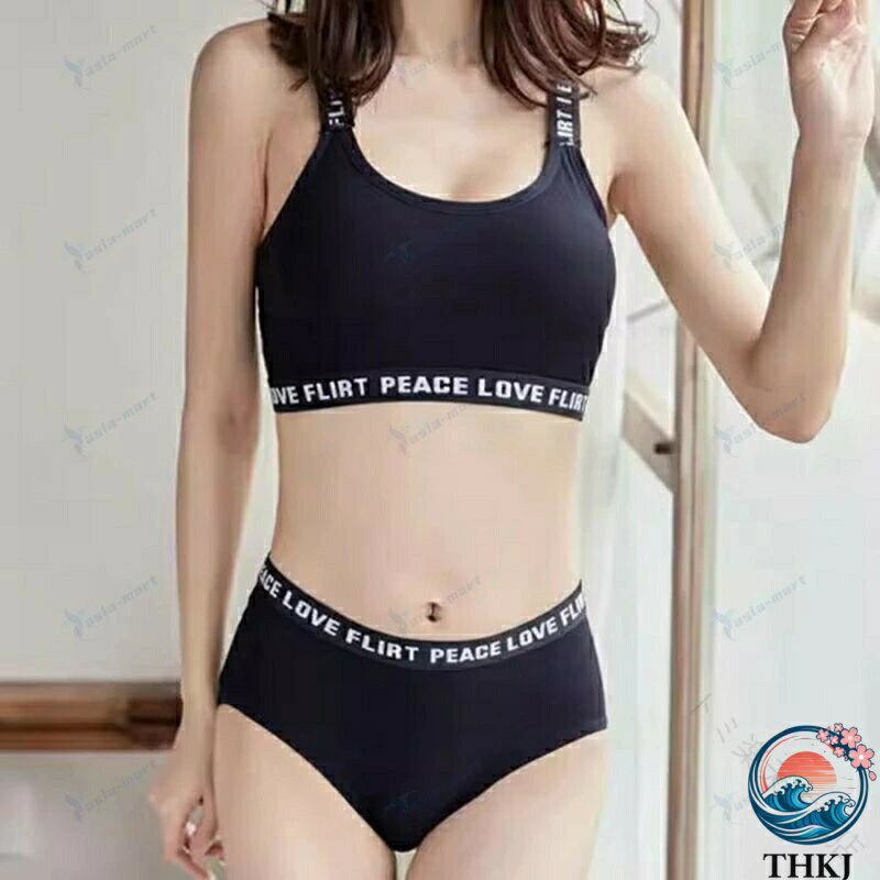 【商品内容】スポーツにもデイリーにも大活躍の万能ブラジャー＆ショーツセット！【サイズ】フリーサイズ ブラジャー：バスト：約60-90cm、丈: 約27cm（紐を含む） ショーツ：ウエスト: 約56-84cm、丈: 約20cm 【素材】ポリエ...