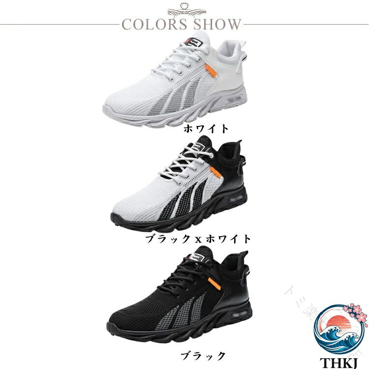 【全品5%ポイント】メンズ シュ スパイクレス 靴 ゴルフ スニーカー シューズ 軽量...