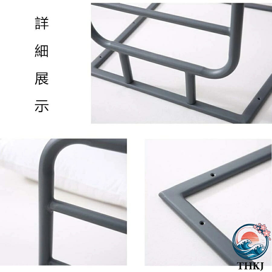 【全品5%ポイント】ベッド用手すり 転落防止 ベッドアーム マットレスの高さ?10 cm...