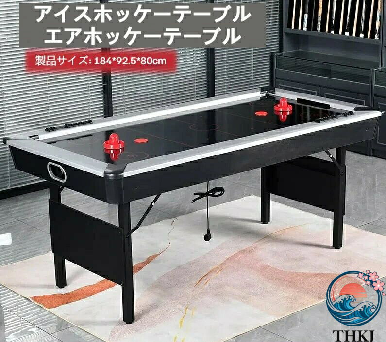 TRIPLE WINGIFUの【全品5%ポイント】エアホッケーテーブル 1.83 メートル エアホッケー 72 インチ 折りたたみ 式 アイスホッケーテーブル コンパクト 収納 二人対戦 室内エンターテイメント｜アングル2