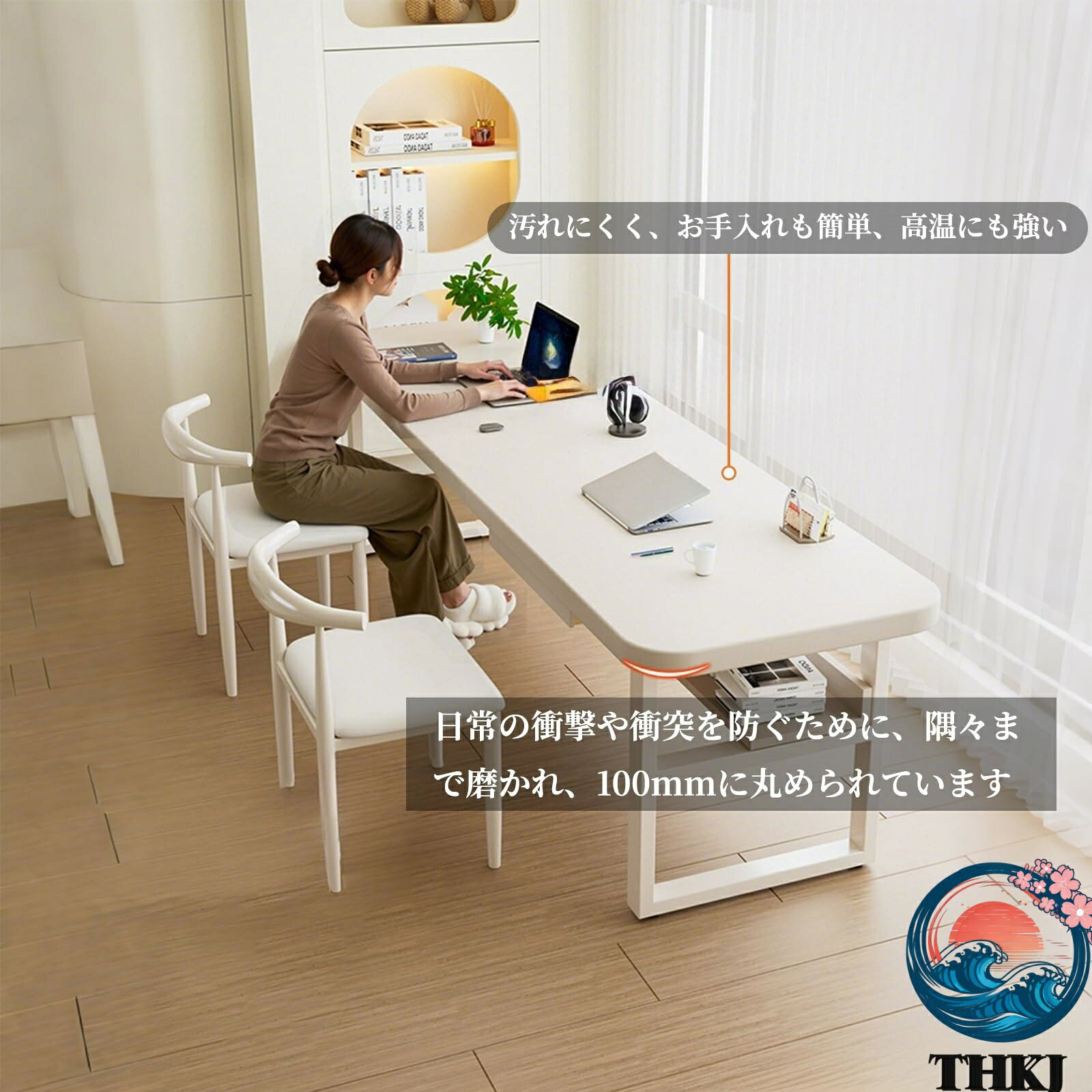 【全品5%ポイント】パソコン デスク ゲーミングデスク 机 pcデスク 棚付き 耐荷重 400kg 無垢材 厚さ 4.5 cm PC作業台 学習机 コンパクト 省スペース 在宅勤務 使いやすい [3]