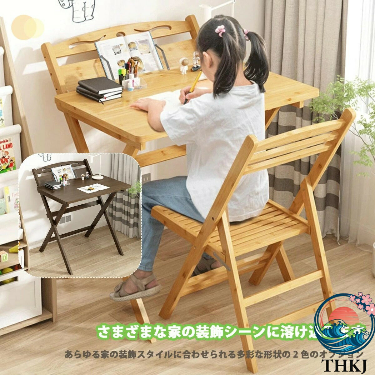 【全品5%ポイント】折りたたみ デスク 幅 70 80 100×奥行 50×高さ 75cm 竹製 机 勉...