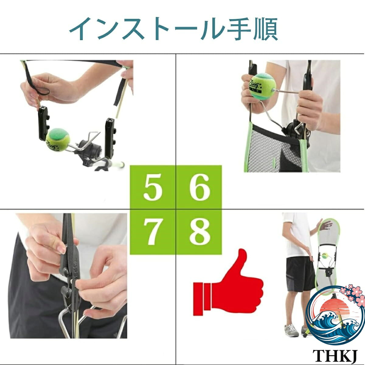 ¿��ǽ���ݡ����֥�ץ졼�䡼����������ȥ졼�˥󥰥ǥХ���������ñ���⤵Ĵ���ǽ�����ޤ��ޤʥ��ʥꥪ�ǤΥƥ˥�������Ŭ���Ƥ��ޤ�