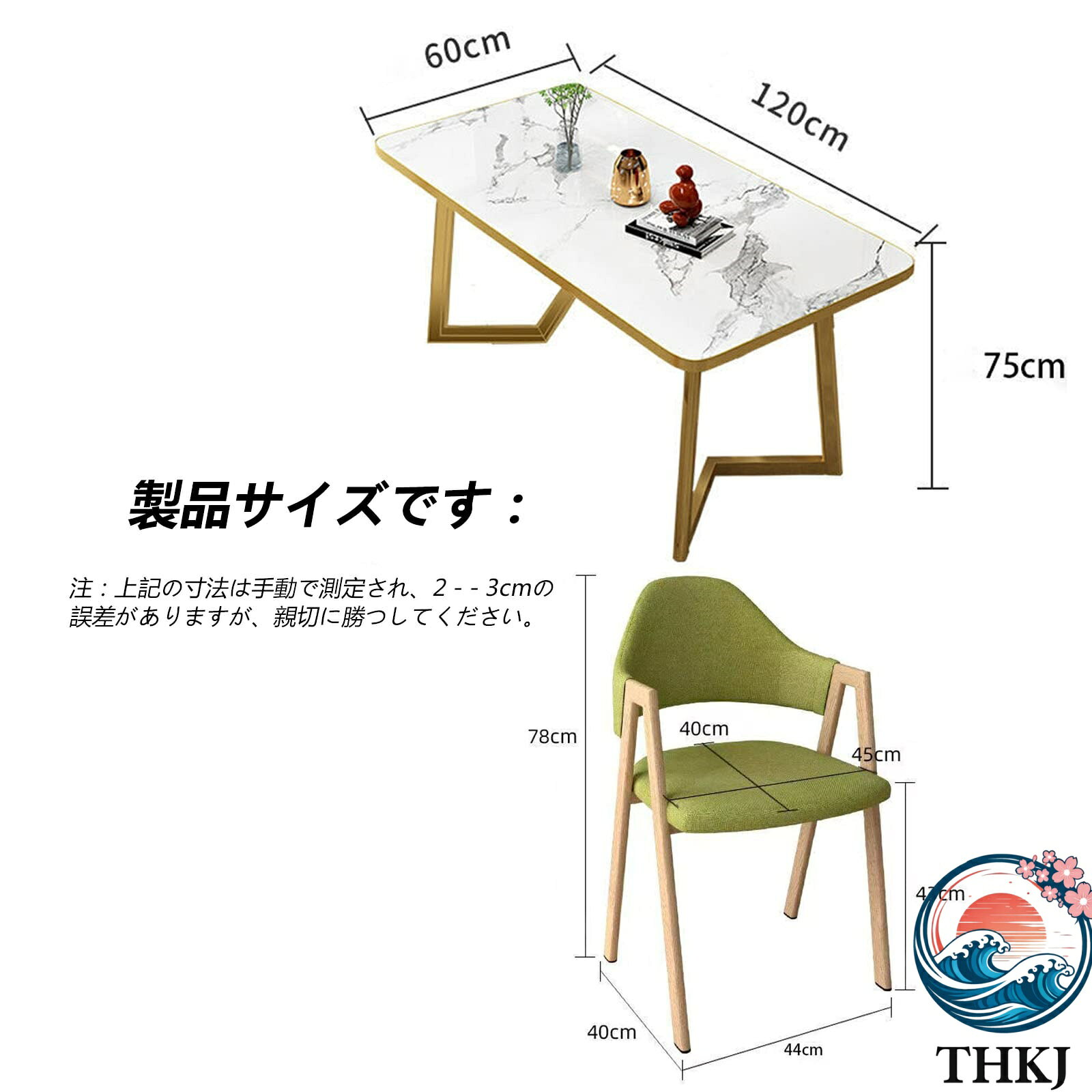 【全品5%ポイント】ダイニングセット 4 人用 丸ダイニングテーブルと椅子セット ダイニングテーブルセット 4 人掛けカフェテーブル クリエイティブデコレーション 快適 [2]