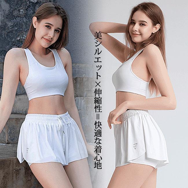【全品5%ポイント】レディース ヨガウェア パンツ レギンス ブラ パーカー ジム フ...