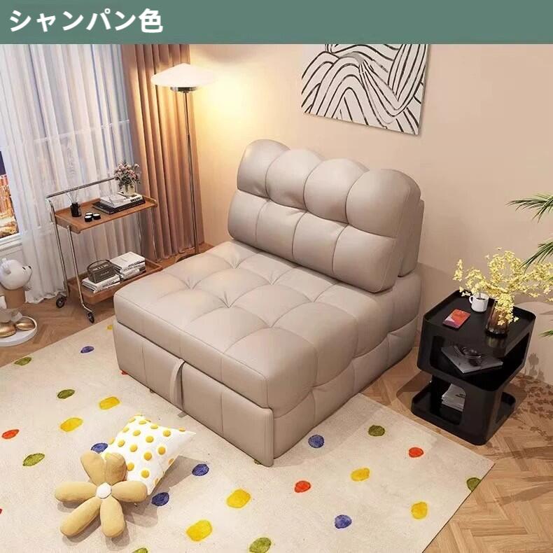【全品5%ポイント】ソファーベッド 一人用 折りたたみ ベッド シングル ソファー ...