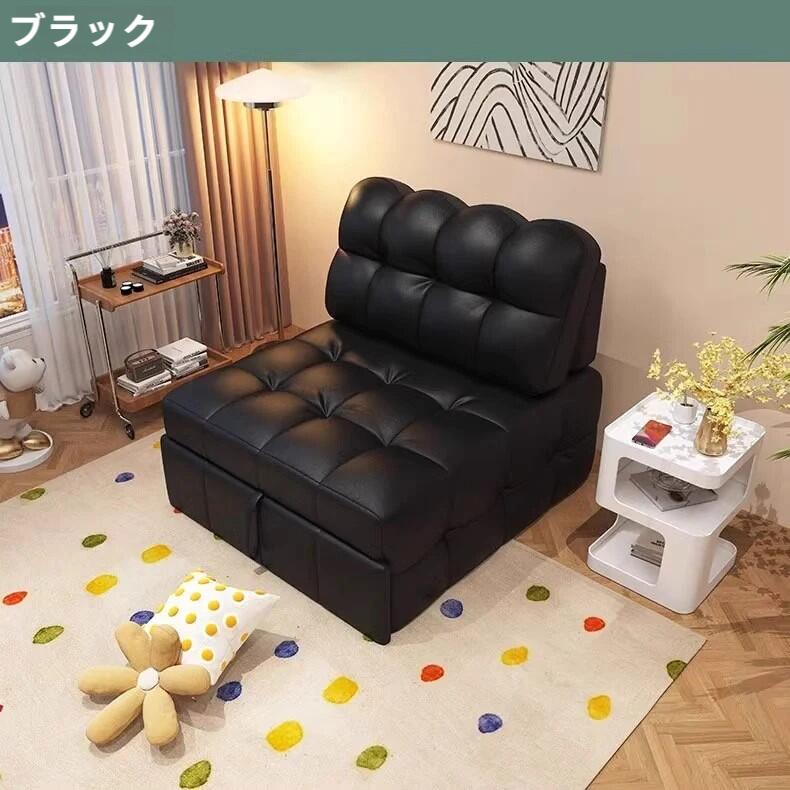 【全品5%ポイント】ソファーベッド 一人用 折りたたみ ベッド シングル ソファー ...