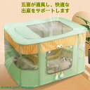 【今月31日までにご注文で5%割引!】ペットサークル 折りたたみ ケージ ペットサークル 長方形 猫 テント ハウス 小動物フェンス プレイサークル メッシュ ...