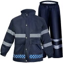 【今月31日までにご注文で5%割引!】ワークマンレインウェア 上下セット メンズ 撥水 レインスーツ レディース 透湿 レインコート アウトドア 反射帯 雨合羽...