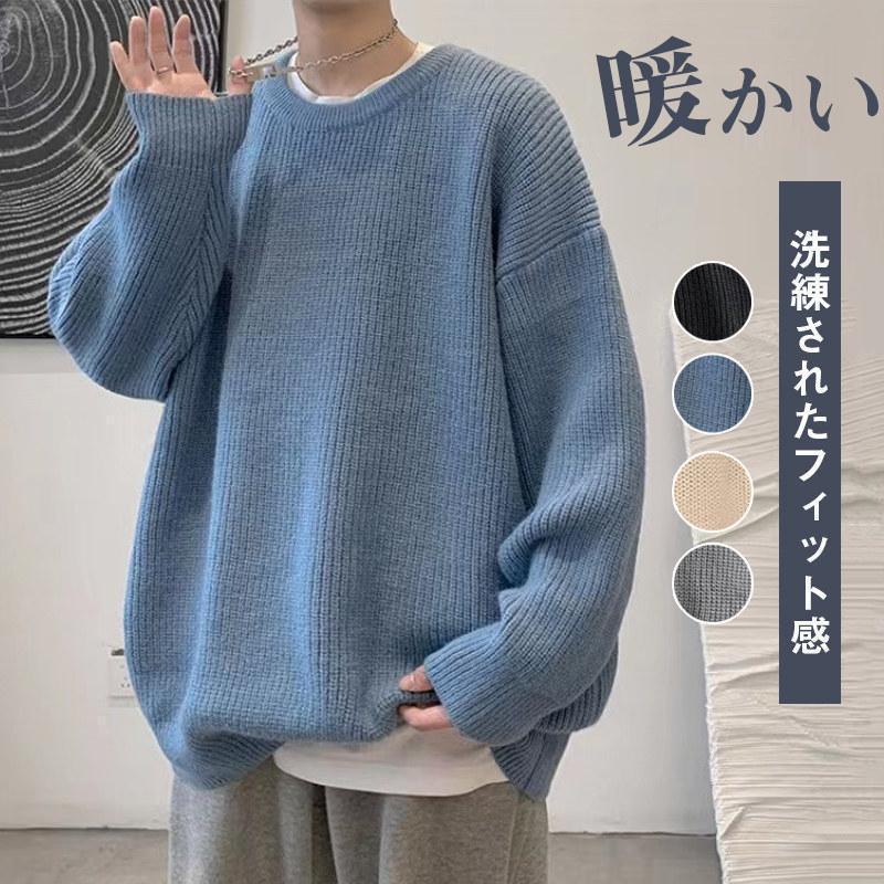 Other - 【全品2点で5%OFF】ニット セーター メンズ ハイネック カジュアル 長袖 トップス 秋冬 寒さ対策 THKJ 暖かい 防寒 着痩 体型カバー 仕事用 おしゃれ