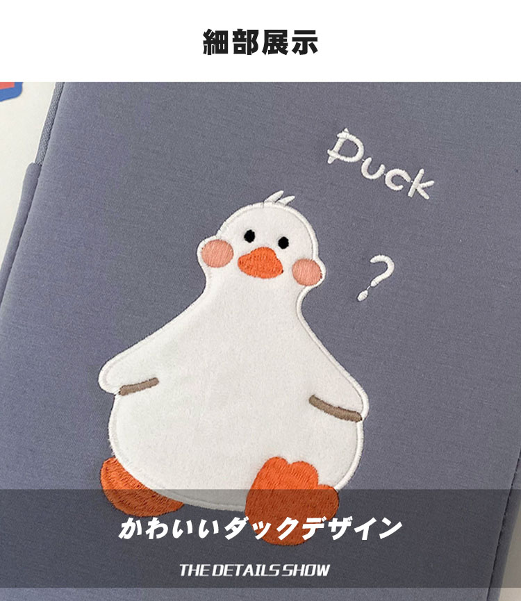 【全品5%ポイント】パソコン ケース PC インナー バッグ 保護 おしゃれ 可愛い カバン PC 防水 軽量 ビジネス 耐衝撃 大容量 リモートワーク 通勤 通学 持ち運び タブレット triplewingifu-10000912 TRIPLE WINGIFU サンプル画像3