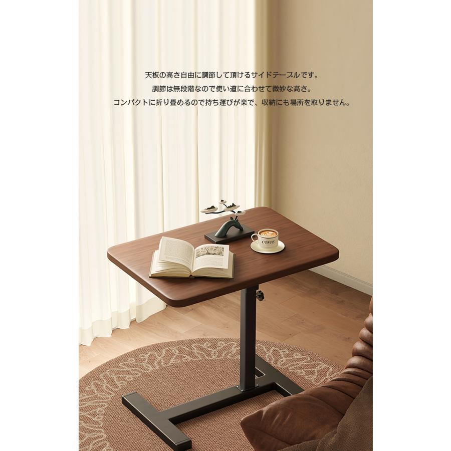 【全品5%ポイント】サイドテーブル 昇降式 キャスター付き 高さ 66〜106 cm 北欧 キャスター ブラック 白 スチール ベッド横 デスク 玄関 回転 おしゃれ [2]