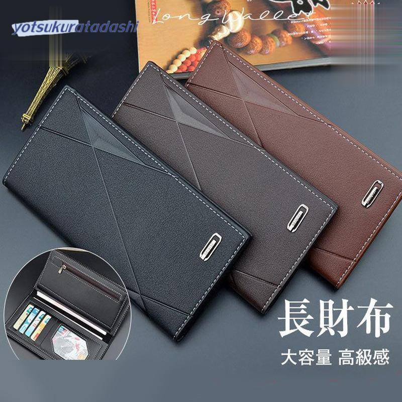 ������2����5%OFF�ۿ��� Ĺ���� ��� ���󥰥�����å� �����ޤ� ���� ��ȥ� ���� ���� ��鴶 �ӥ��ͥ� �������� ���������� ���ե� ����� ��...