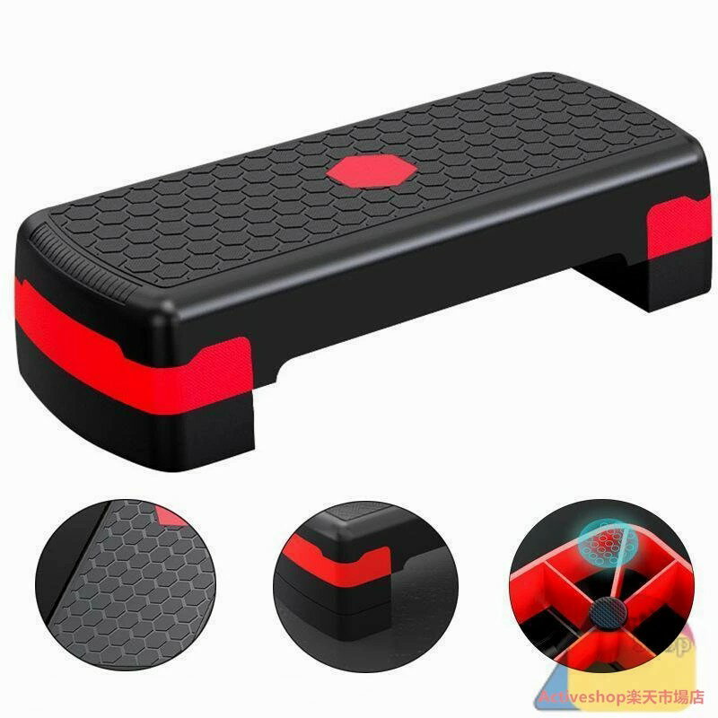 【当日中のご注文で5%OFF】昇降台 ステップ踏み台 ステップ台 エクササイズ 踏み台 フィットネス 昇降..