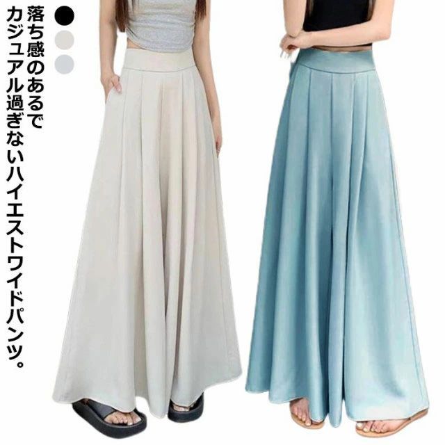 乐天商城 - 【全品2点で5%OFF】ワイド パンツ スカーチョ ガウチョ レディース タック入り フレア ロング丈 きれいめ 春夏 THKJ シンプル 美脚 大人 女性用 お洒落