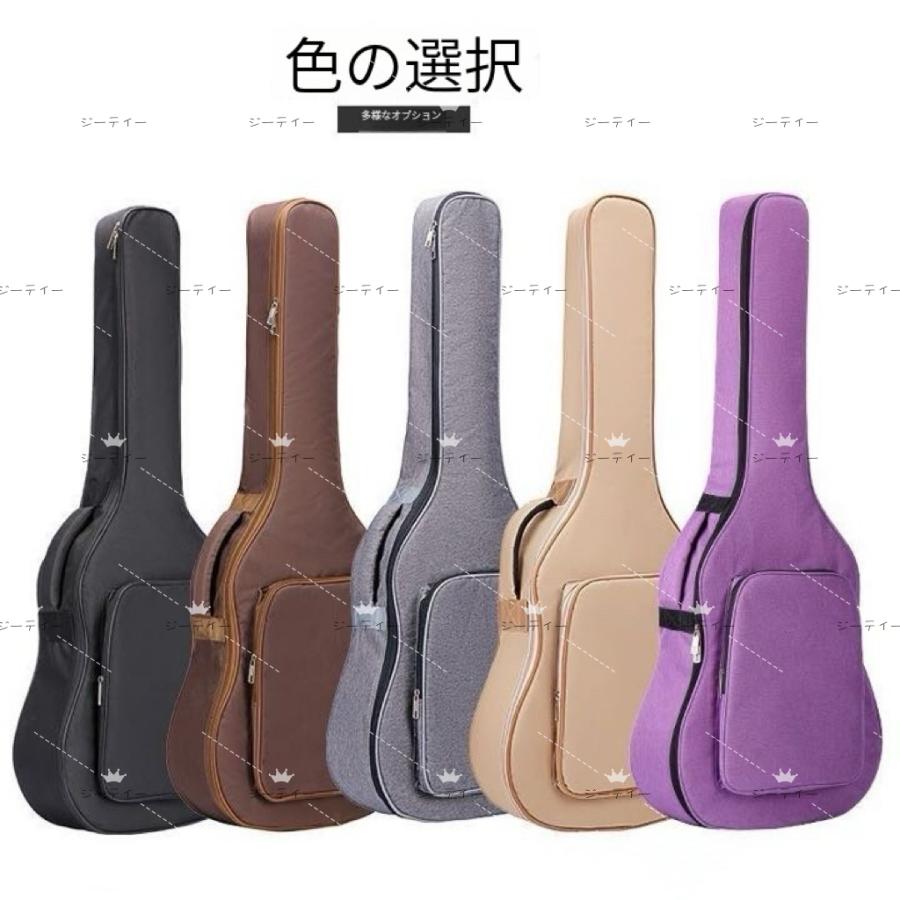 【全品2点で5%OFF】ギターケース ギグバッグ アコギケース セミハードケース アコースティックギターケ..