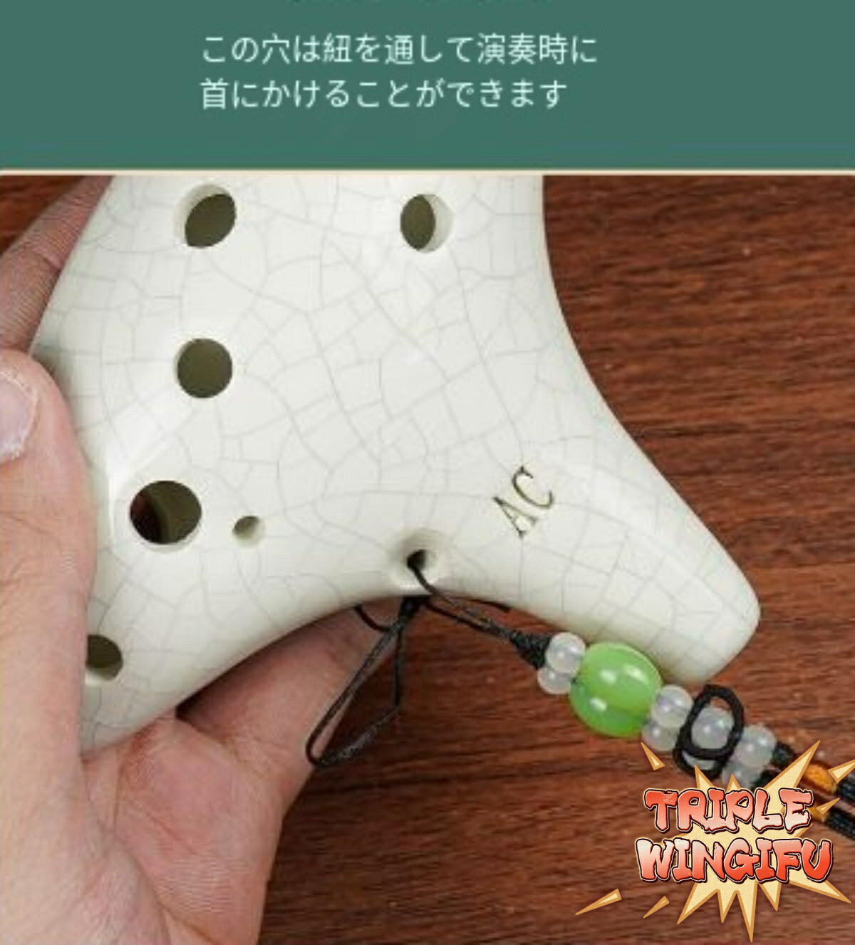 TRIPLE WINGIFUの【全品5%ポイント】オカリナ 楽器 12 穴オカリナ アルトC吹奏楽器 操作簡単で美しい音と プロ 熏制器陶器 ソングブック ネックコード キャリー バッグ 付き 軽量 使いやすい｜アングル3