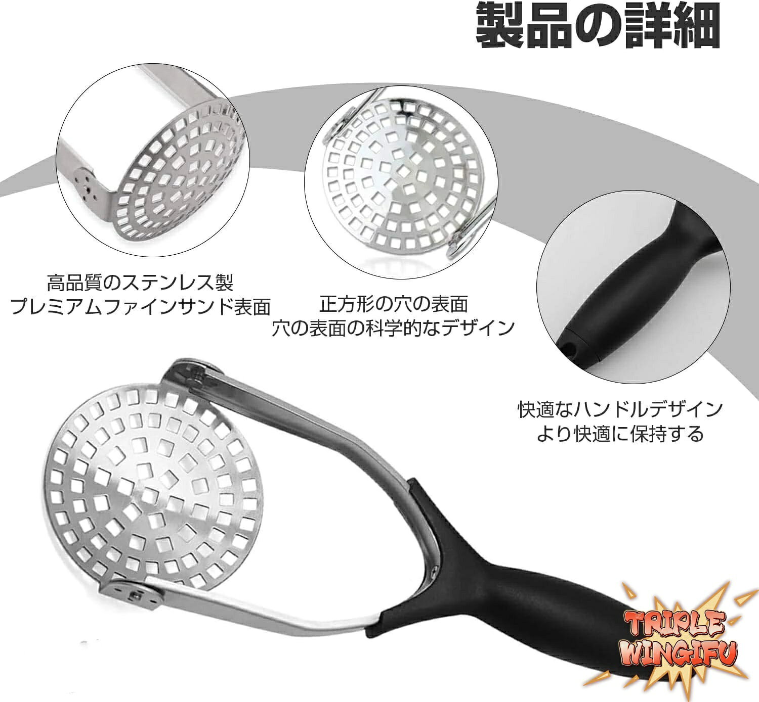 ������2����5%OFF�ۥޥå��㡼 ���ƥ�쥹 �ݥƥȥޥå��㡼 �ޤꤿ���߼� ���������ñ �٤����� �ߥ� Υ����/���ޤ�/���㤬����/��ʪ ���� ��̳�� ��ڤĤ֤��� �ޥå���ݥƥ� ���