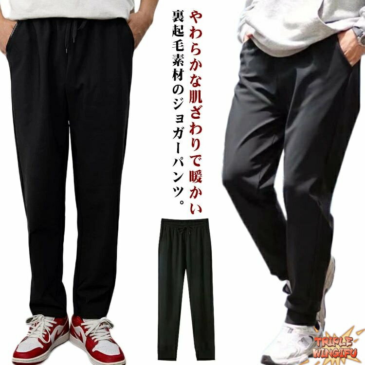 �ȥ졼�˥� �������ȥ��� ���� ���˥󥰥ѥ�� Ĺ���ܥ� �ȥ졼�˥� �ɴ� ���祬���ѥ�� ΢���� ���ݡ��ĥ����� ���������ѥ�� ���ȥ�å� �ݥ��åȤ�...