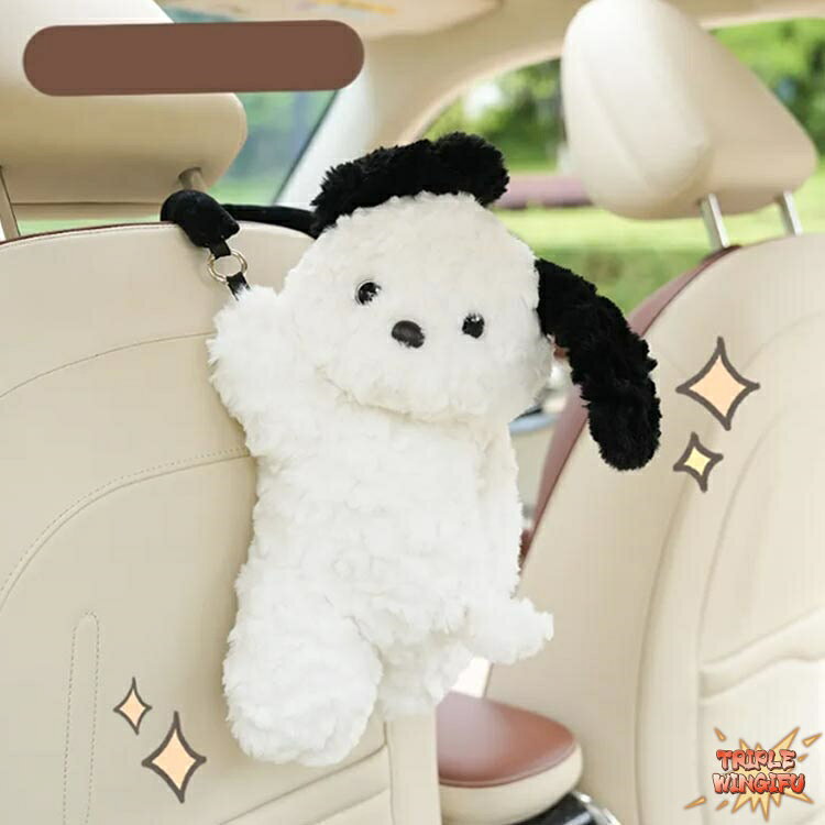 【全品5%ポイント】犬 車載 ティッシュホルダー ティッシュ ケース ぬいぐるみ 犬 可愛い 車 ふわふわ もこもこ ティッシュカバー くま 吊り下げ ティッシュ入れ 軽量 [2]