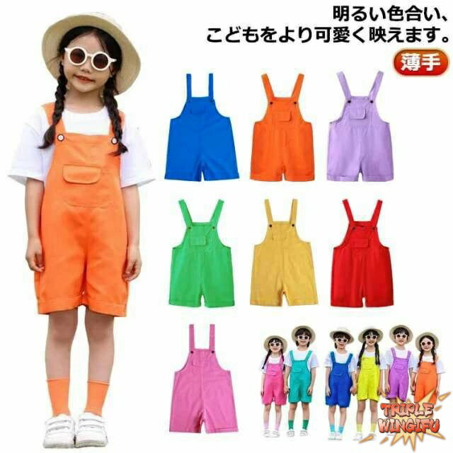 樂天商城 - キッズ 夏用 カラフル ダンス 薄手 サロ ペット 男の子 おしゃれ カラー パンツ ダンス衣装 THKJ オーバーオール 衣装 ヒップ ホップ 子供 用 女の子 ジュニア