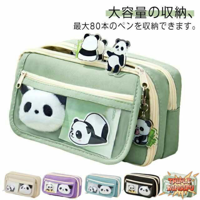 乐天商城 - 筆入れ シンプル 高校生 大容量 可愛い かわいい おしゃれ 10 点セット！筆箱 THKJ 韓国 パンダ 多機能 女子 ペン ポーチ 10 大 学生 中 大人 女の子