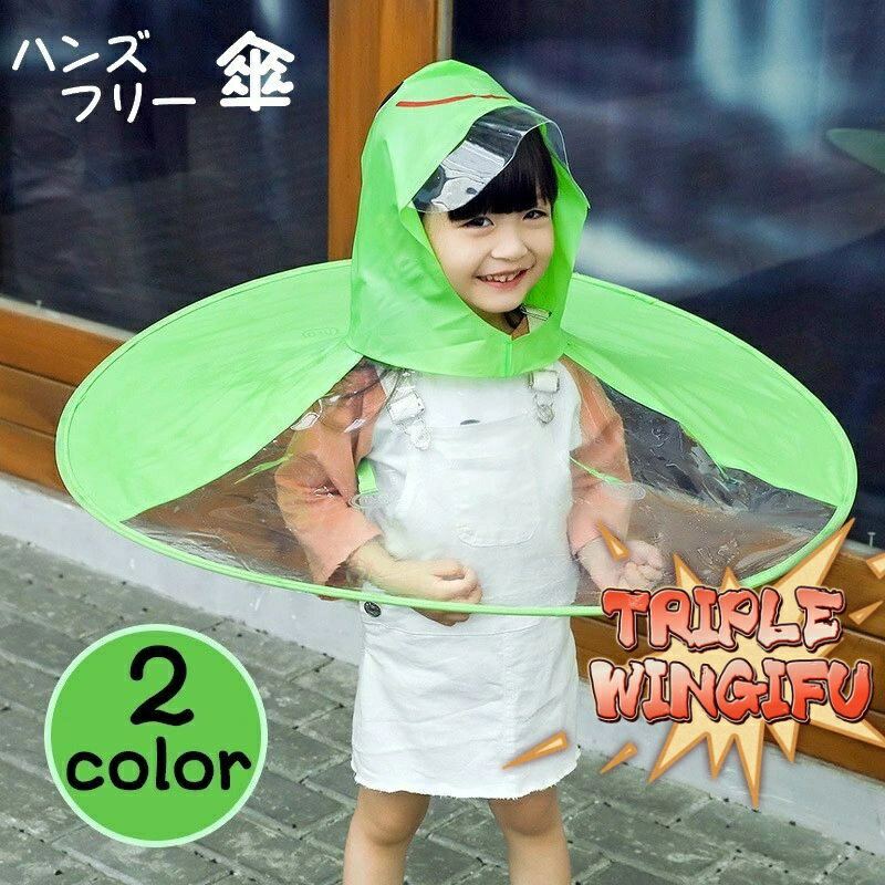 25%OFF ϥ󥺥ե꡼ å Ҷ ˹ åץ쥤󥳡 쥤ϥå ݥ  쥤󥦥 籩 ä ...