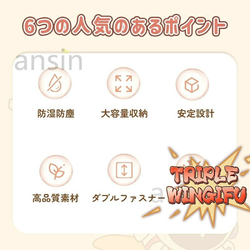 【全品5%ポイント】ぬいぐるみ 収納 PVC透明円柱収納 収納ボックス ケース クリア ディスプレイ コレクション 大容量 展示ボックス キャスタ一付き [3]